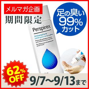 関連商品の表示テスト中