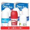 デオ実感MAX超売れ筋8点セット